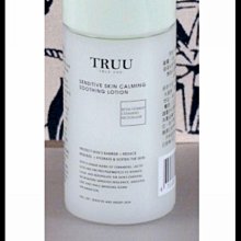 台灣現貨＠古小芸＠Jealousness婕洛妮絲 杜鵑花酸煥白煥膚面膜30g（粉紅凍膜）小容量隨身瓶 歷史價格詳細信息