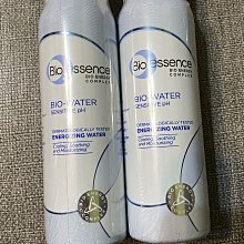 碧歐斯BIO水亮舒緩噴霧組 歷史價格詳細信息