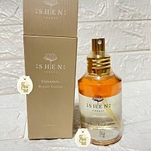 全新客製化高階15.6吋筆記型電腦I5/8G/512G/4050 6G獨顯電競筆電3D遊戲繪圖順暢可再升級規格 歷史價格詳細信息