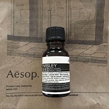AESOP香芹籽抗氧化活膚調理液 200ml 廠商直送 歷史價格詳細信息