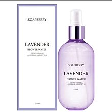 【古寶無患子】古法冷製橄欖黑皂寶1000g ~全植物成份 歷史價格詳細信息