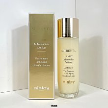 Sisley 希思黎  極致夜間奇蹟前導水精華1.5ml 試用包 化妝水前精華 歷史價格詳細信息