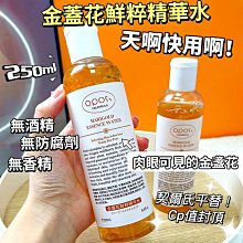 平替款 TS 4.0 Nike Killshot 2 AJ1 黑武士 小倒勾 黑白 復古版潮鞋 HJ7263-010 歷史價格詳細信息