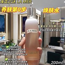 【AMER 精品】1/144 1944  Ju-88A 納粹德國 空軍 俯衝轟炸機~全新現貨價 歷史價格詳細信息