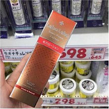 日本烏城雕 讃岐彫 鐮倉雕 實木大漆 掛畫 小丑木雕 尺寸約9088 歷史價格詳細信息