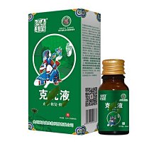 【代購驛站】 買2送1 買5送3 流傳金方16味參七通絡茶 非脈非平臥菊三七茶非銀杏黃精茶 歷史價格詳細信息