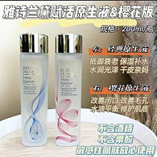 黛秀假髮女長髮空氣瀏海自然蓬鬆可愛逼真長卷發大波浪全頭套 歷史價格詳細信息