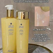 新款嬌蘭陽光椰香淡香水75mL 嬌蘭櫻之漫舞香水 歷史價格詳細信息