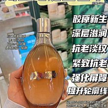 鎏金煥顏遮瑕粉底液(三色)-30g[62230]遮蓋痘印 遮瑕 妝前乳 bb霜 修飾乳 遮瑕粉底液 歷史價格詳細信息