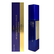 SHISEIDO 資生堂 莉薇特麗 抗皺精露AA 125ml (會員禮) 現貨 廠商直送 歷史價格詳細信息