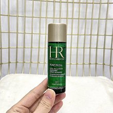 新嫩綠柔香遠更濃 翡葡萄綠飄陽綠 鼓珠 高冰黃加綠肥扣珠子 滿綠 翡翠 飾品 收藏【二手】【金玉滿堂】-641 歷史價格詳細信息