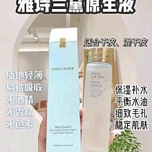 黛秀假髮女長髮空氣瀏海自然蓬鬆可愛逼真長卷發大波浪全頭套 歷史價格詳細信息