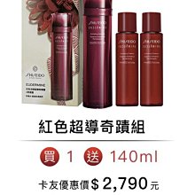 【全冠】145公分 7A125V 3孔2叉+地線AC線 3孔米老鼠線.筆電電源線 AC電源線 米老鼠電源線(VN2588 歷史價格詳細信息