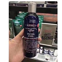 科顏氏  金盞花乳液125ml 歷史價格詳細信息