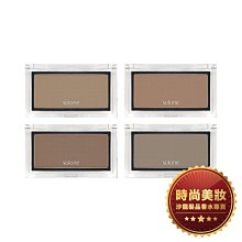 Solone神隱修容餅 02小麥色 歷史價格詳細信息