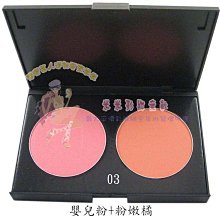 【米米彩妝無敵】蘑菇型  腮紅刷 豐盈柔軟 蜜粉刷 腮紅刷 歷史價格詳細信息