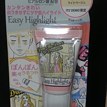 女人我最大推薦 DREAM TREND 凱夢 果酸極致修護精華 護髮奇蹟瓶 護髮 免沖洗【0008058】 歷史價格詳細信息