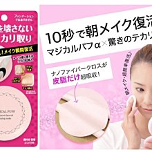 『168滿千』【Living proof  "女人我最大推薦"】Full 蓬鬆1號 洗 1000ml 公司貨 歷史價格詳細信息