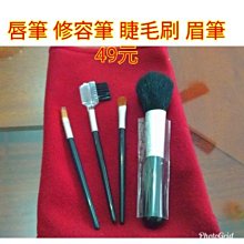 【四件套組】筆記型電腦內膽包 質感皮革筆電包 12/13/14/15/16/17寸 電腦收納包 可當支架 滑鼠墊 Mac 歷史價格詳細信息