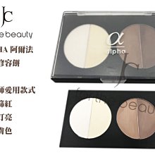 『容阿姨』紅蜀葵 (50g) 產地：中國 蜀葵 錦葵 紅錦葵 錦葵花 紫蜀葵 歷史價格詳細信息