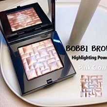 【Bobbi Brown 芭比波朗】金緻美肌粉-精巧版3g(五花肉打亮迷你版) 歷史價格詳細信息