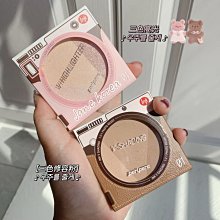 【修容用品】韓式瘦瘦臉拉提隱型膠帶-40入(瘦臉貼 修容貼 美顏貼 拉提膠帶 V型臉 交換禮物) 歷史價格詳細信息