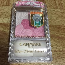 CANMAKE 花漾戀愛修容組 (即期良品)【官方直營 美滿堂Beautyfull】 歷史價格詳細信息