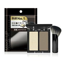 【Solone】修容刷-F03(大藝術家玩色系列刷具) 歷史價格詳細信息