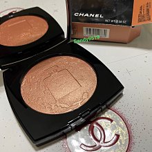 CHANEL 香奈兒N5限量吊飾 歷史價格詳細信息