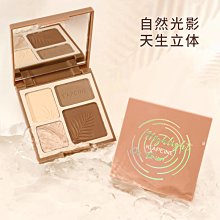 四色修容盤 修容盤 高光修容 鼻影 閃粉 修容綜合盤 啞光 珠光 提亮 自然妝感 立體陰影盤 化妝品【夏沫美妝甄選】 歷史價格詳細信息