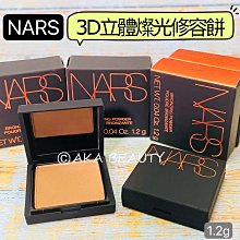 【AKA Beauty】(現貨·附發票)全新升級小金管????怡麗絲爾  彈潤多效美肌乳SP+(35ml)ELIXIR 歷史價格詳細信息