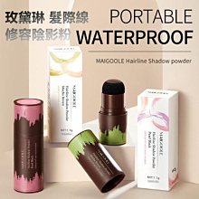 陰影日記：是我不夠善良嗎？10把陰影鑰匙，解鎖真實完整的自己！[二手書_良好]9143 TAAZE讀冊生活 歷史價格詳細信息