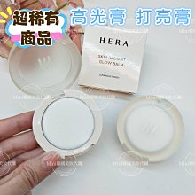 ☆mini韓國美妝代購☆ Etude house 愛麗小屋 格紋派對柔粉腮紅 打亮餅 winter checkered 歷史價格詳細信息