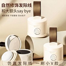 清庫存特惠 【買ㄧ送ㄧ】ALIVER 睫毛精華液 保養液 眼睫毛使用 歷史價格詳細信息