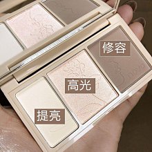 NOVO正品 首款 漸變雙色 眼影棒 眼影  唇膏不夠看 太陽的後裔 歷史價格詳細信息