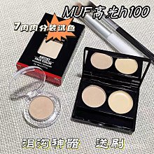 熱銷????菲利普鎂合金兒童自行車12-18寸男女孩3-8歲超輕童車減震碟剎新款 歷史價格詳細信息