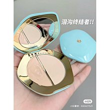 TIMAGE彩棠大師高光修容盤小樣 分裝試色小樣試用裝 提亮自然立體修飾臉部輪廓陰影鼻影【夏沫美妝甄選】 歷史價格詳細信息