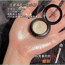 夏天選 鼻毛修剪器 USB充電電動鼻毛修剪器充電式剃鼻毛器男用去刮剪鼻毛修剪刀 歷史價格詳細信息