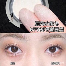 小紅書推薦款《極光冰晶~貓眼藍》中文標 凝膠指甲油 光撩指甲油 凝膠指甲油 甲油膠 凝膠 美甲膠 羽美甲 歷史價格詳細信息