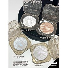 清透感碎閃妝腮紅泥膏眼影多用新手初學者黨珠光微閃提亮自然 歷史價格詳細信息