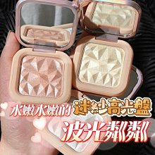 PIPL 睫毛膏 台灣現貨 纖長捲翹 根根分明 防水 防汗 不易暈染 不脫妝 黑色 棕色 加密【夏沫美妝甄選】 歷史價格詳細信息