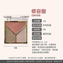 三色珠光漆藝術海藻綿滾筒刷仿海藻綿滾筒花紋液體壁紙漆肌理工具-主推款 歷史價格詳細信息