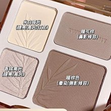 【SWEET MINT粉餅】光 透蜜粉餅戀火奶油毛絨絨補妝定妝防水防汗持妝散粉細膩粉餅 歷史價格詳細信息