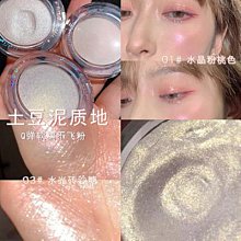 閃亮甄選s925通體純銀設計感莫桑戒指輕奢風方鑽滿鑽對戒男女通用 歷史價格詳細信息