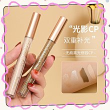 閃亮甄選s925通體純銀設計感莫桑戒指輕奢風方鑽滿鑽對戒男女通用 歷史價格詳細信息