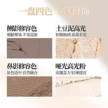 VEECCI/唯資菱形眉筆女初學者新手畫眉防水防汗持久不脫色 歷史價格詳細信息