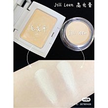 Jills高質感兩用斜背包 歷史價格詳細信息