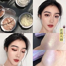 臥蠶提亮遮瑕蓋斑二用筆(3色)[47969]雙頭臥蠶筆 遮瑕臥蠶筆 遮瑕筆 遮瑕液 歷史價格詳細信息