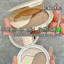ForeverKey腮紅膏泥云柔微醺曬紅女自然高光修容單色腮藍紫曬紅 歷史價格詳細信息