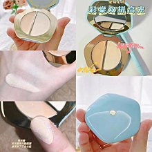 TIMAGE彩棠大師高光修容盤小樣 分裝試色小樣試用裝 提亮自然立體修飾臉部輪廓陰影鼻影【夏沫美妝甄選】 歷史價格詳細信息